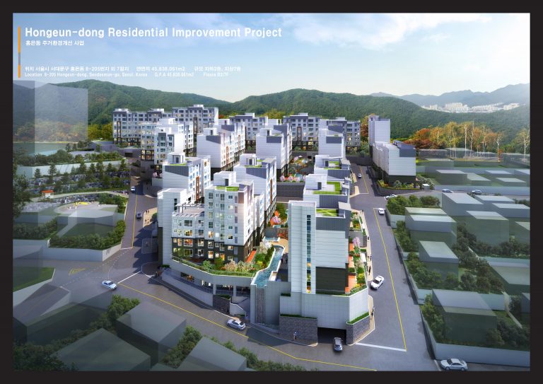 Hongeun-dong Residential Improvement Project