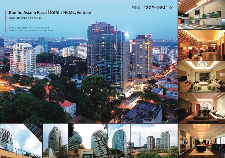 Kumho Asiana Plaza Hotel / HCMC, Vietnam